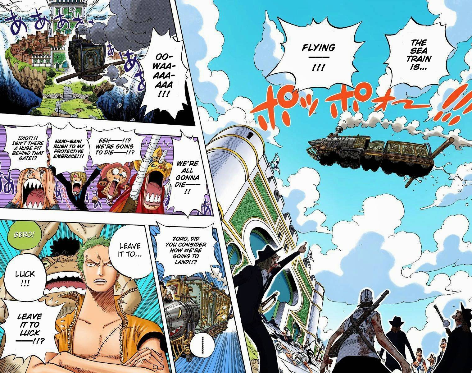 One Piece Digital Colored Chapter 380 image 11